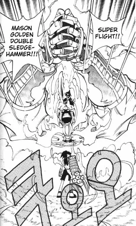 Shaman King Chapter 59 17